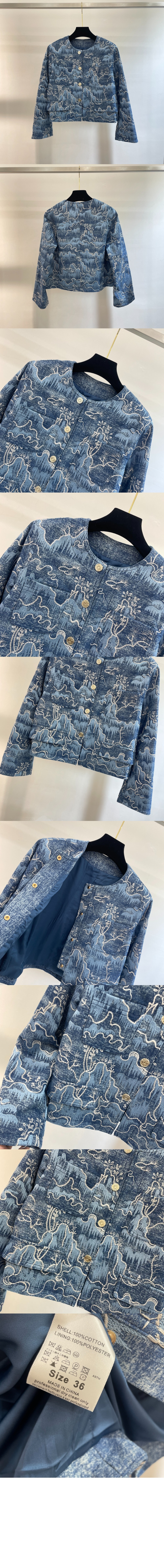 미러급레플리카사이트 | 명품레플리카 전문 쇼핑몰  | 퍼스트원 - 로고 쇼트 코트 > 샤넬