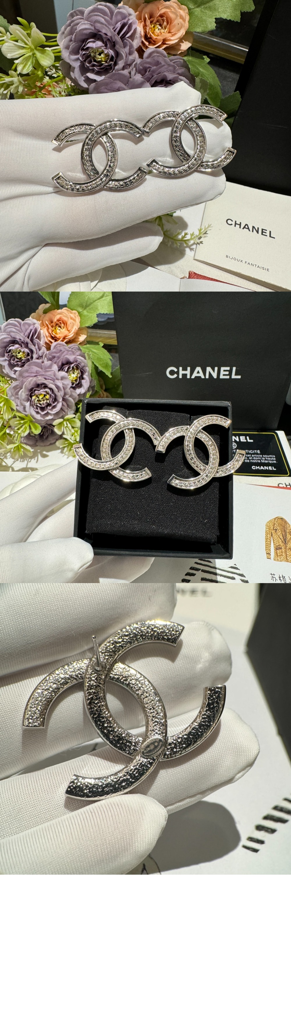 미러급레플리카사이트 | 명품레플리카 전문 쇼핑몰  | 퍼스트원 - 귀걸이 ABE250 > 샤넬