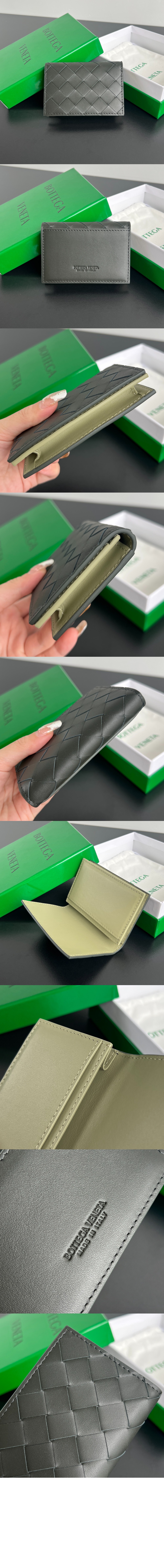 미러급레플리카사이트 | 명품레플리카 전문 쇼핑몰  | 퍼스트원 - 인트레치아토 명함 케이스 605720 > 보테가베네타