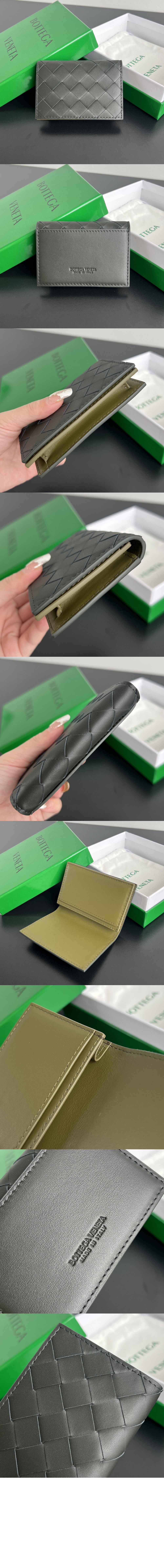 미러급레플리카사이트 | 명품레플리카 전문 쇼핑몰  | 퍼스트원 - 인트레치아토 명함 케이스 605720 > 보테가베네타