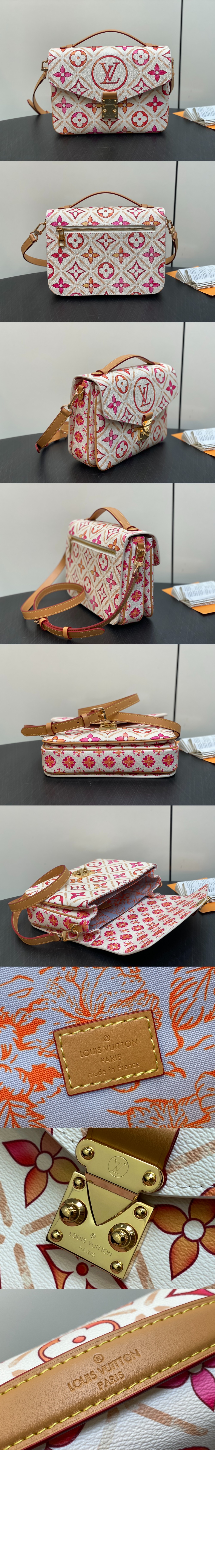 미러급레플리카사이트 | 명품레플리카 전문 쇼핑몰  | 퍼스트원 - 메티스 파우치 숄더백 M11461 > 루이비통