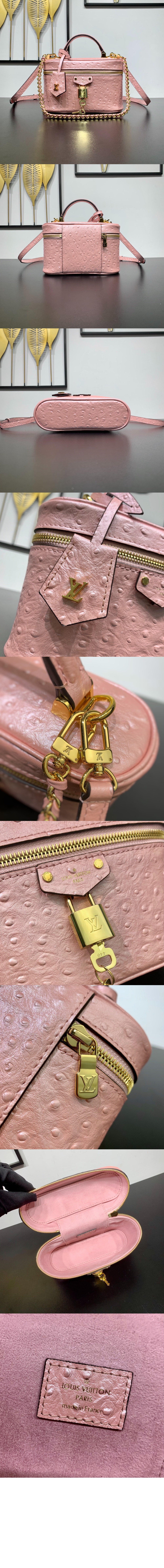 미러급레플리카사이트 | 명품레플리카 전문 쇼핑몰  | 퍼스트원 - 베니티 체인 파우치 N85820 > 루이비통