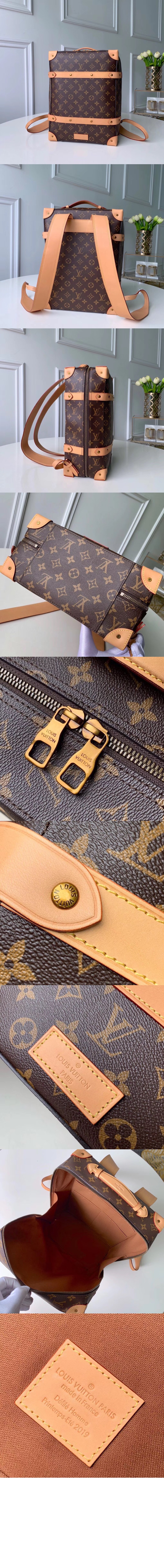 미러급레플리카사이트 | 명품레플리카 전문 쇼핑몰  | 퍼스트원 - 클래식 박스백 M44752 > 루이비통