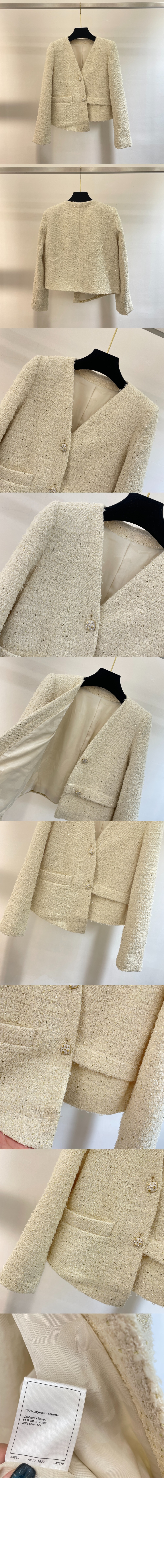 미러급레플리카사이트 | 명품레플리카 전문 쇼핑몰  | 퍼스트원 - 로고 쇼트 코트 > 샤넬