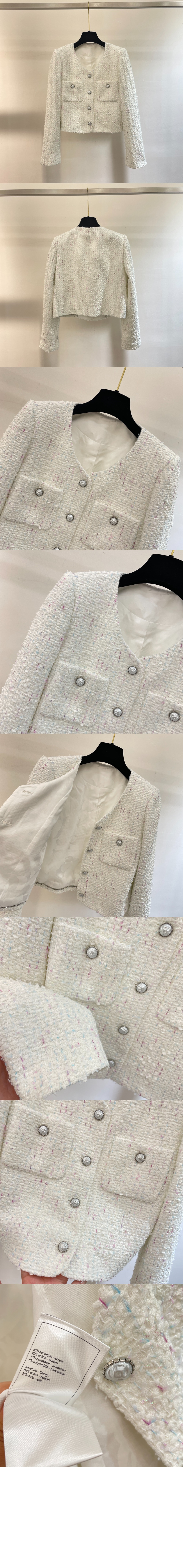 미러급레플리카사이트 | 명품레플리카 전문 쇼핑몰  | 퍼스트원 - 로고 쇼트 코트 > 샤넬