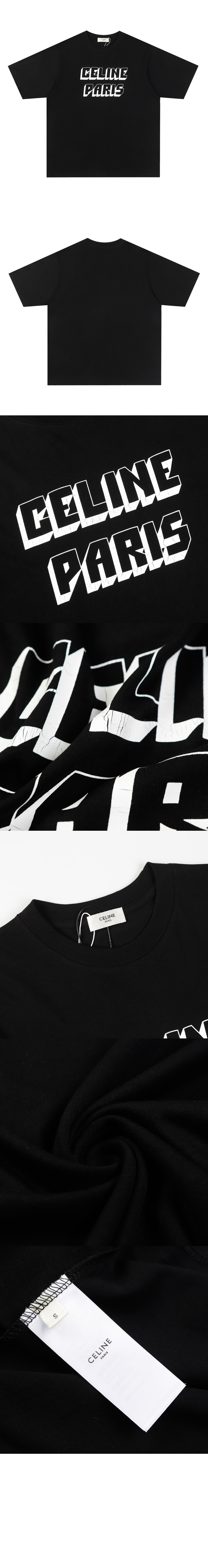 미러급레플리카사이트 | 명품레플리카 전문 쇼핑몰  | 퍼스트원 - 레귤러 저지 티셔츠 > 셀린느