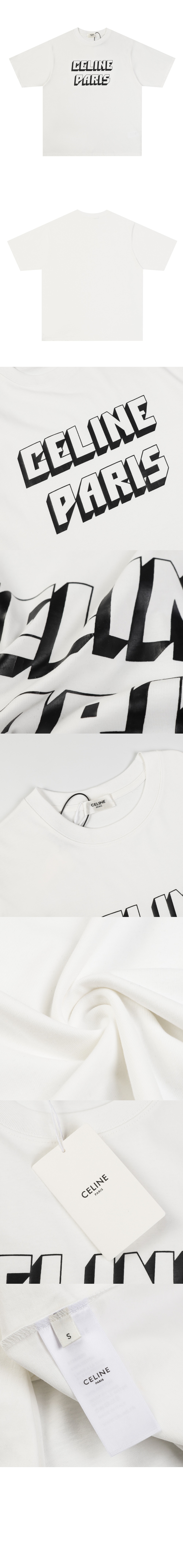 미러급레플리카사이트 | 명품레플리카 전문 쇼핑몰  | 퍼스트원 - 레귤러 저지 티셔츠 > 셀린느