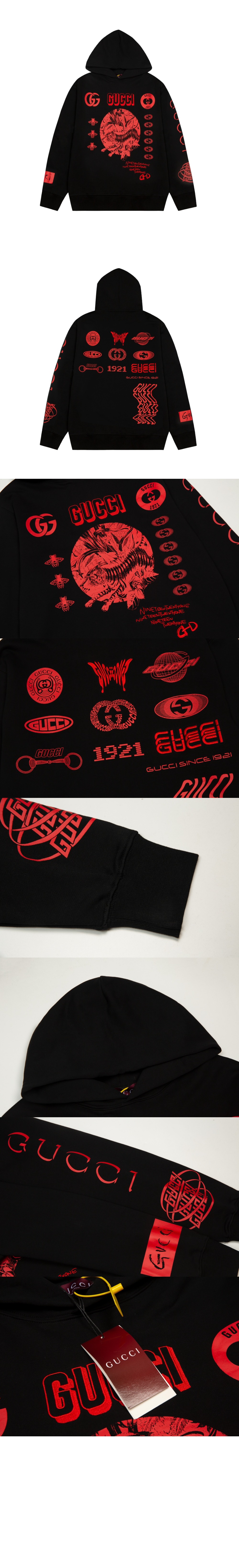 미러급레플리카사이트 | 명품레플리카 전문 쇼핑몰  | 퍼스트원 - 코튼 저지 후드 스웨트셔츠 > 구찌