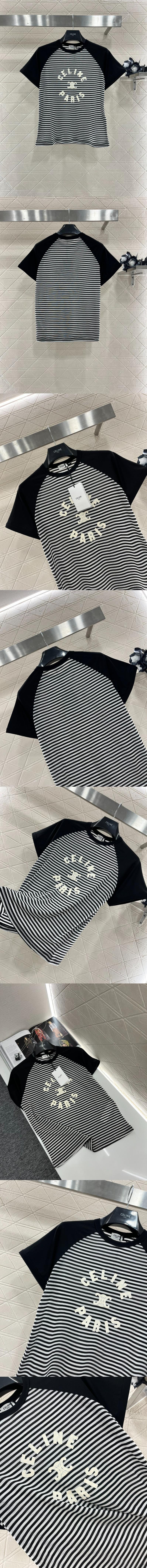 미러급레플리카사이트 | 명품레플리카 전문 쇼핑몰  | 퍼스트원 - 트리옹프 티셔츠 코튼 저지 > 셀린느