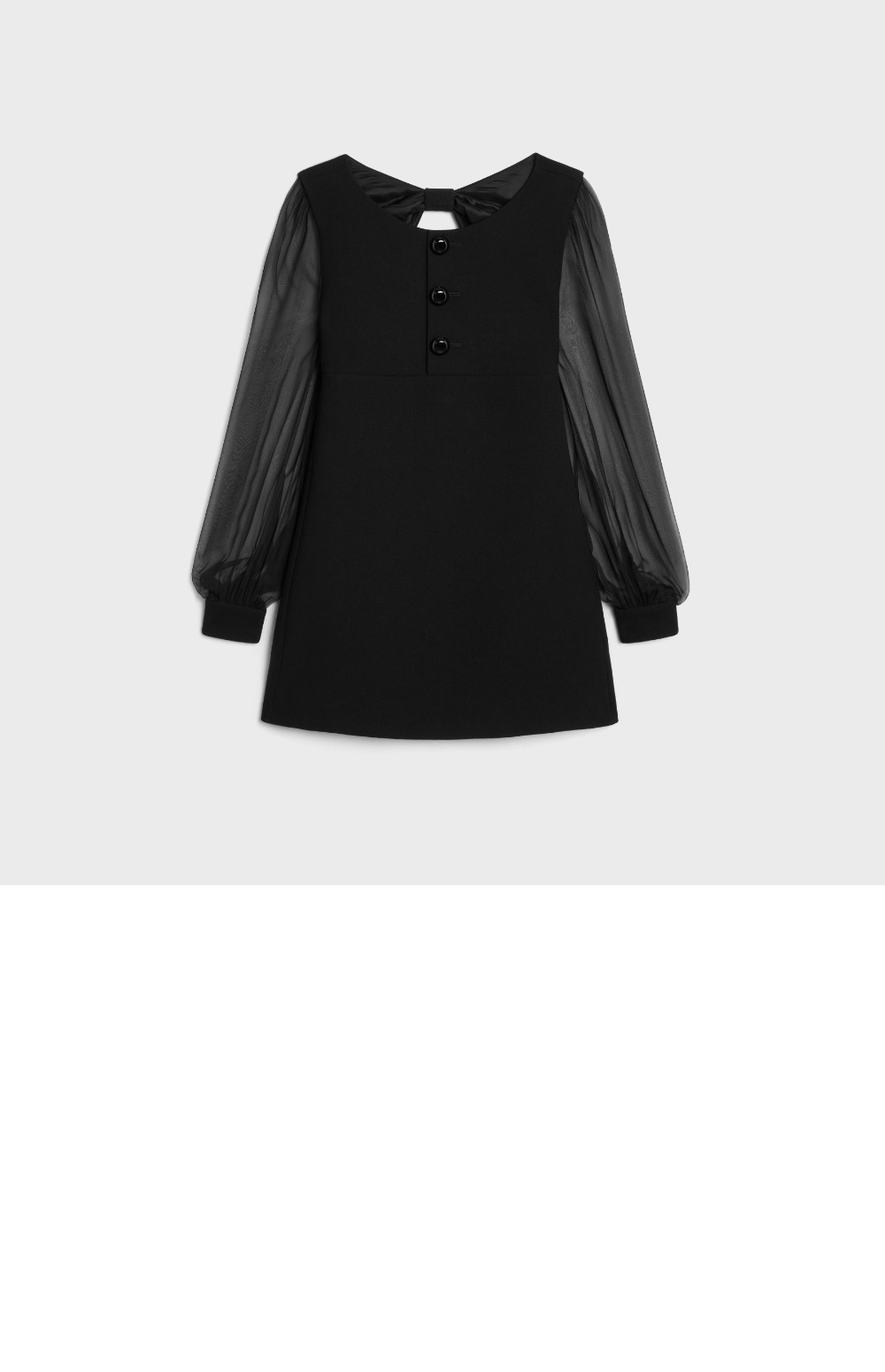 미러급레플리카사이트 | 명품레플리카 전문 쇼핑몰  | 퍼스트원 - 트래피즈 미니 원피스 > 셀린느