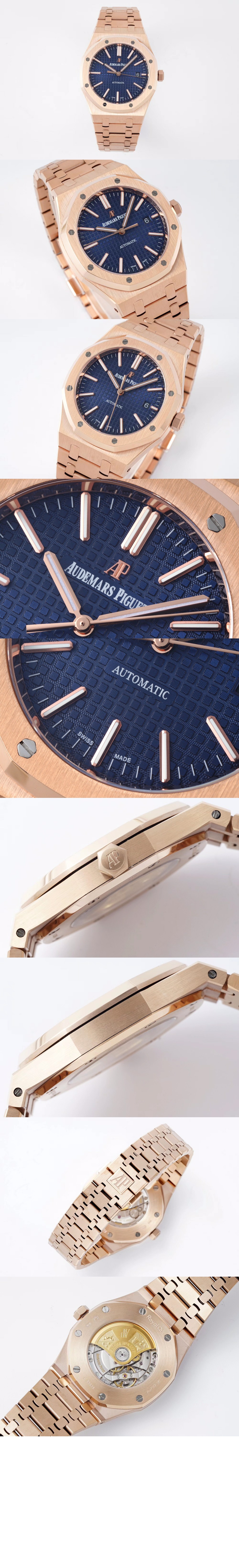 미러급레플리카사이트 | 명품레플리카 전문 쇼핑몰  | 퍼스트원 - 로얄오크 점보 41 15400OR > 오데마피게