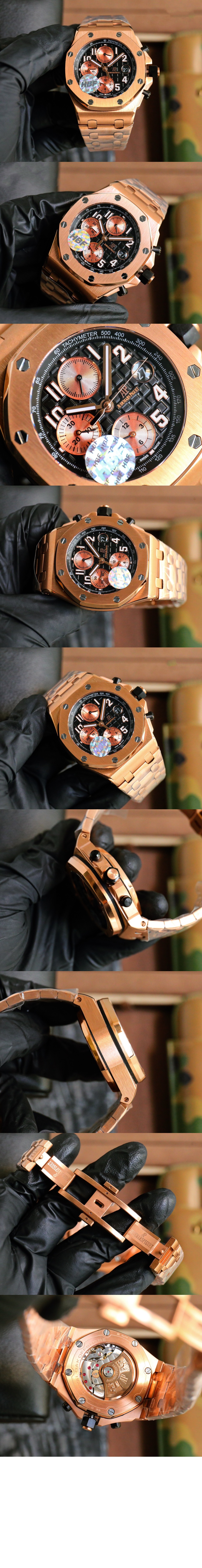 미러급레플리카사이트 | 명품레플리카 전문 쇼핑몰  | 퍼스트원 - 로얄오크 오프쇼어 42 26470OR > 오데마피게