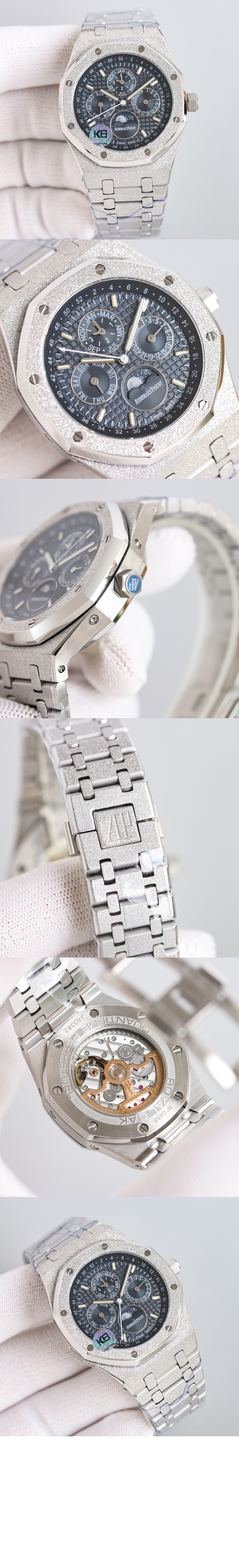 미러급레플리카사이트 | 명품레플리카 전문 쇼핑몰  | 퍼스트원 - 로얄오크 금통 41 26574TI > 오데마피게