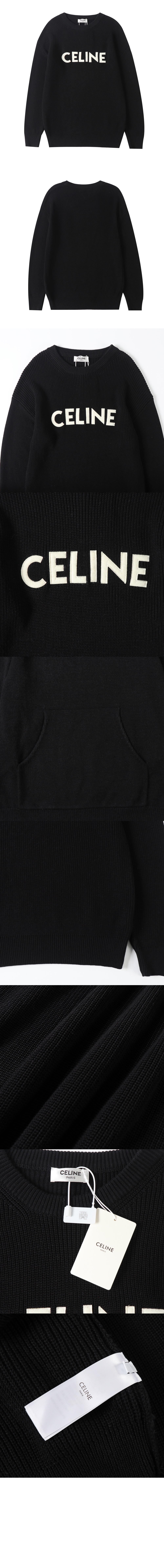 미러급레플리카사이트 | 명품레플리카 전문 쇼핑몰  | 퍼스트원 - 오버사이즈 스웨터 리브드 울 > 셀린느