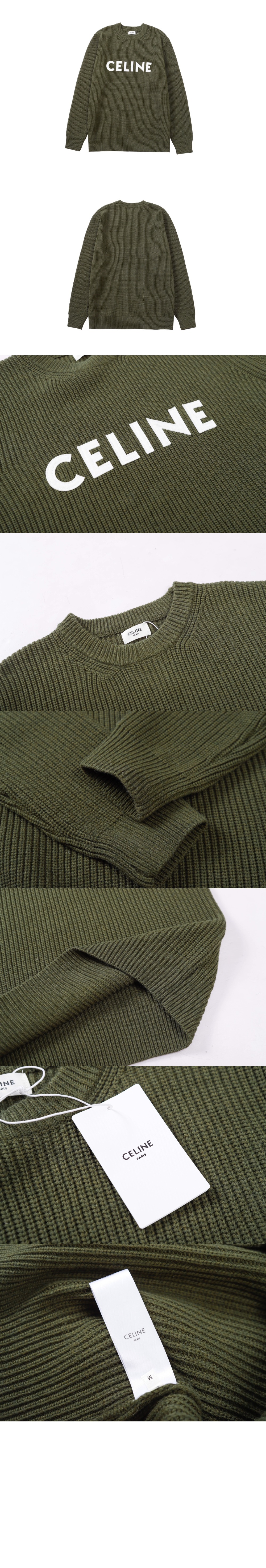 미러급레플리카사이트 | 명품레플리카 전문 쇼핑몰  | 퍼스트원 - 오버사이즈 스웨터 리브드 울 > 셀린느