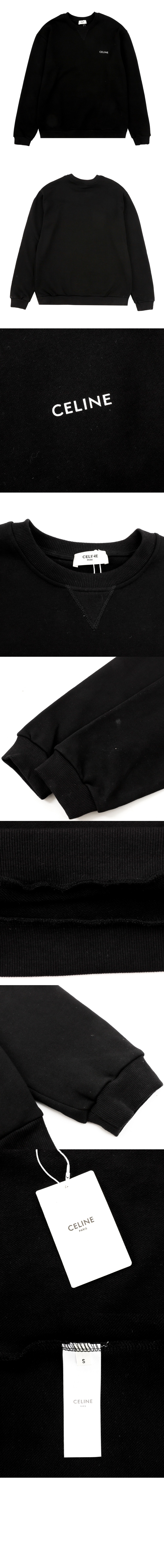 미러급레플리카사이트 | 명품레플리카 전문 쇼핑몰  | 퍼스트원 - 트리옹프 크루넥 스웨터 > 셀린느