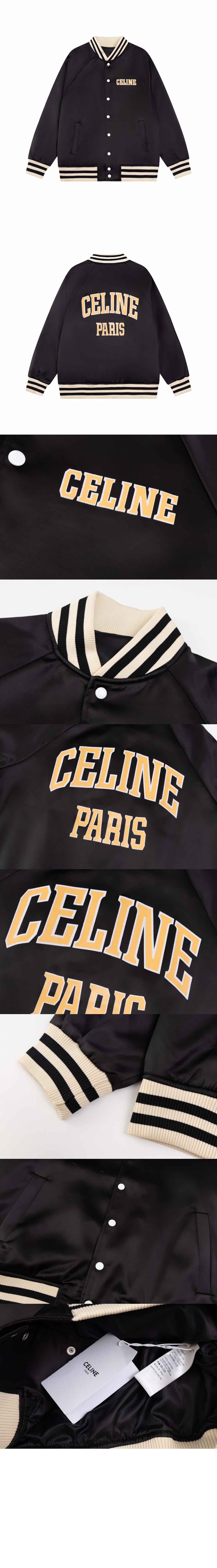 미러급레플리카사이트 | 명품레플리카 전문 쇼핑몰  | 퍼스트원 - 테디 재킷 라이트 나일론 > 셀린느