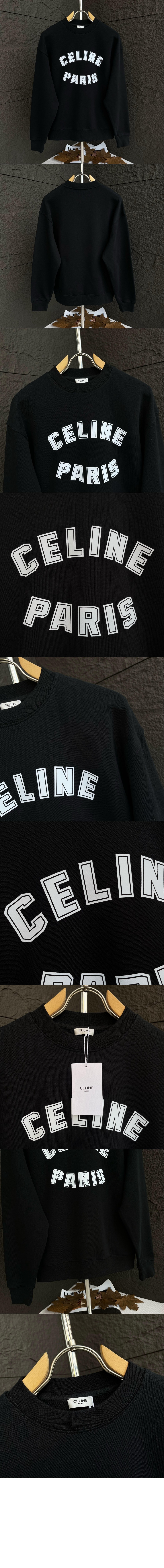 미러급레플리카사이트 | 명품레플리카 전문 쇼핑몰  | 퍼스트원 - 루즈 스웨트셔츠 코튼 플리스 > 셀린느