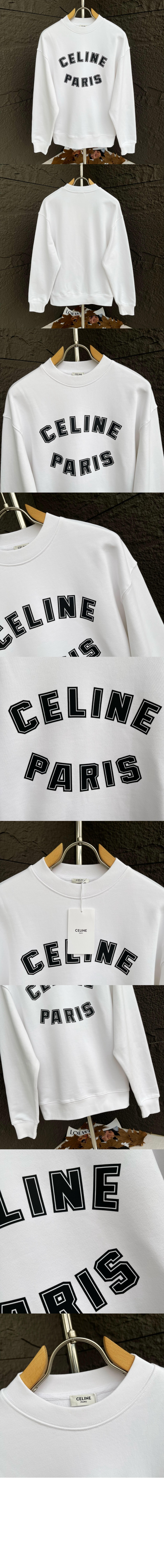 미러급레플리카사이트 | 명품레플리카 전문 쇼핑몰  | 퍼스트원 - 루즈 스웨트셔츠 코튼 플리스 > 셀린느