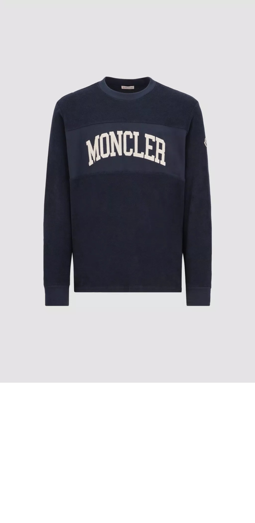 미러급레플리카사이트 | 명품레플리카 전문 쇼핑몰  | 퍼스트원 - 자수 로고 스웨트셔츠 > 몽클레어