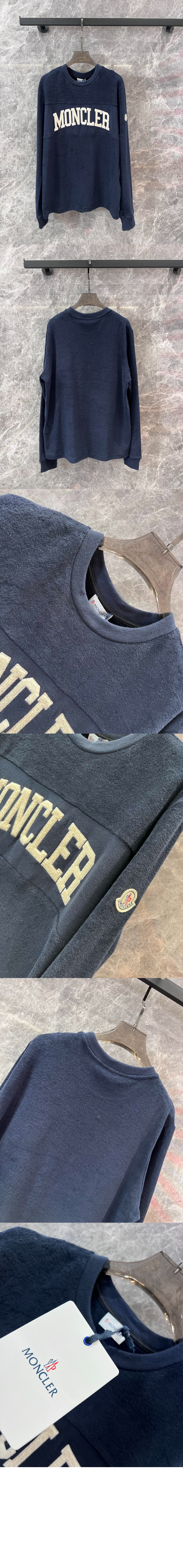 미러급레플리카사이트 | 명품레플리카 전문 쇼핑몰  | 퍼스트원 - 자수 로고 스웨트셔츠 > 몽클레어