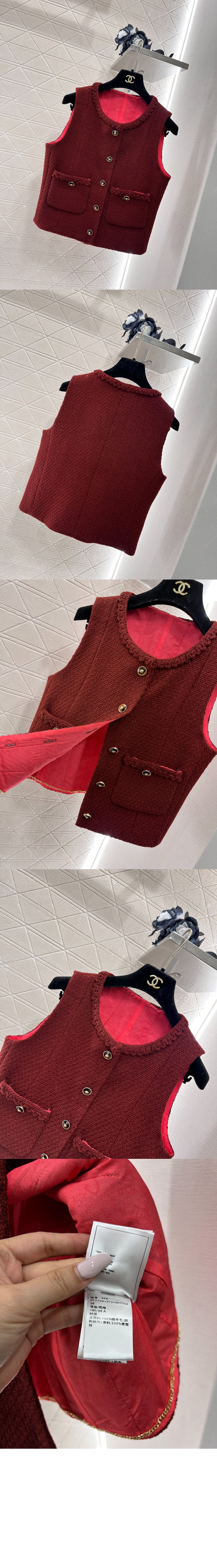 미러급레플리카사이트 | 명품레플리카 전문 쇼핑몰  | 퍼스트원 - 로고 쇼트 코트 > 샤넬