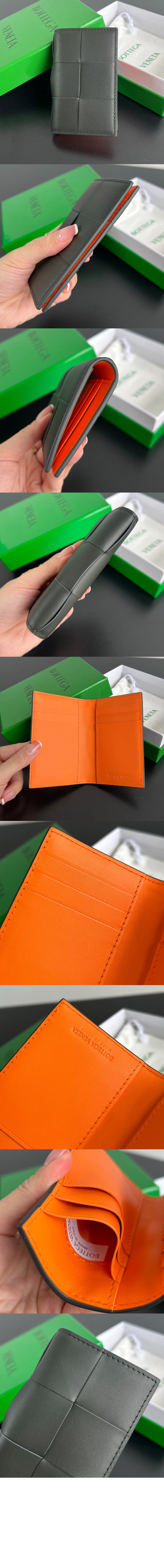 미러급레플리카사이트 | 명품레플리카 전문 쇼핑몰  | 퍼스트원 - 플랩 카드지갑 649602 > 보테가베네타