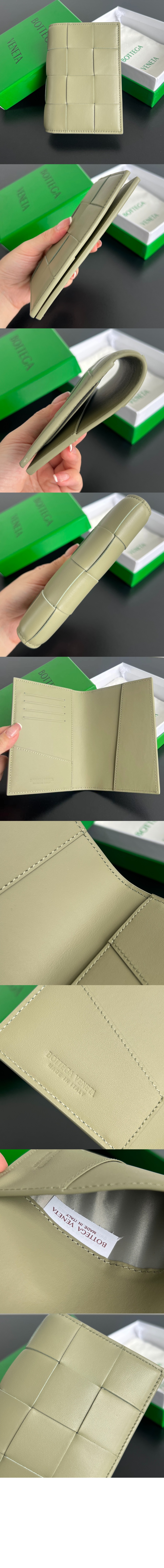 미러급레플리카사이트 | 명품레플리카 전문 쇼핑몰  | 퍼스트원 - 카세트 여권 케이스 777046 > 보테가베네타