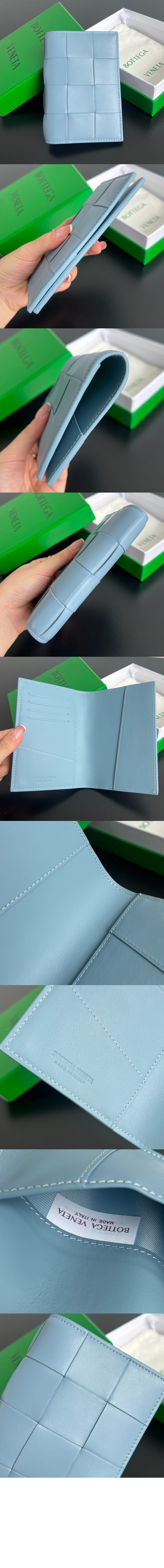 미러급레플리카사이트 | 명품레플리카 전문 쇼핑몰  | 퍼스트원 - 카세트 여권 케이스 777046 > 보테가베네타