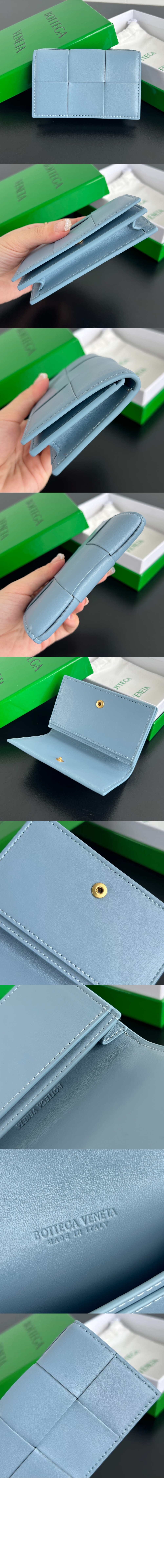 미러급레플리카사이트 | 명품레플리카 전문 쇼핑몰  | 퍼스트원 - 카세트 명함 케이스 651396 > 보테가베네타