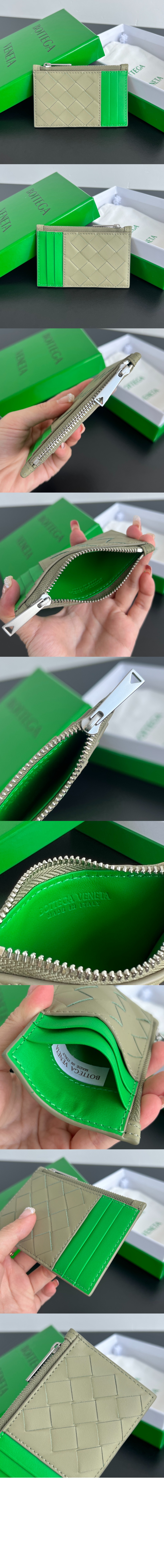 미러급레플리카사이트 | 명품레플리카 전문 쇼핑몰  | 퍼스트원 - 인트레치아토 지퍼 카드 케이스 755985 > 보테가베네타