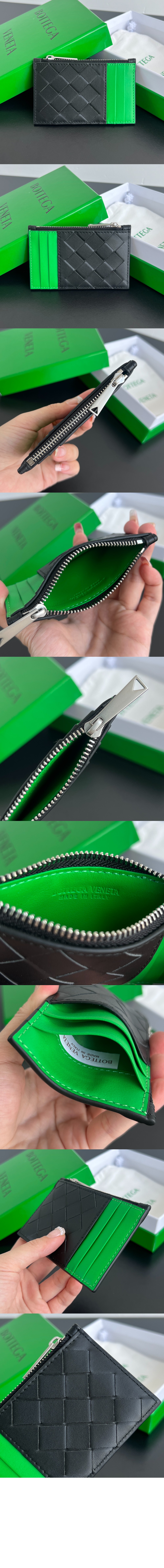 미러급레플리카사이트 | 명품레플리카 전문 쇼핑몰  | 퍼스트원 - 인트레치아토 지퍼 카드 케이스 755985 > 보테가베네타