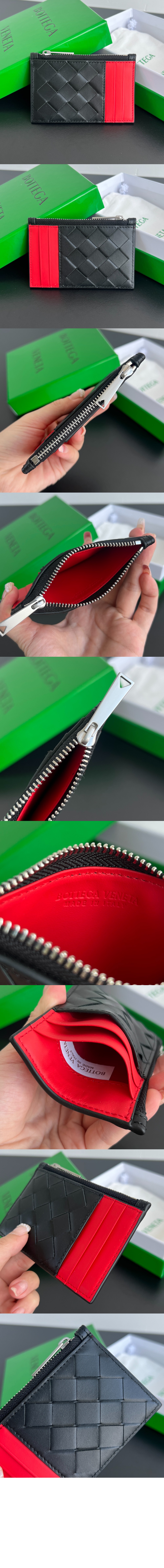 미러급레플리카사이트 | 명품레플리카 전문 쇼핑몰  | 퍼스트원 - 인트레치아토 지퍼 카드 케이스 755985 > 보테가베네타