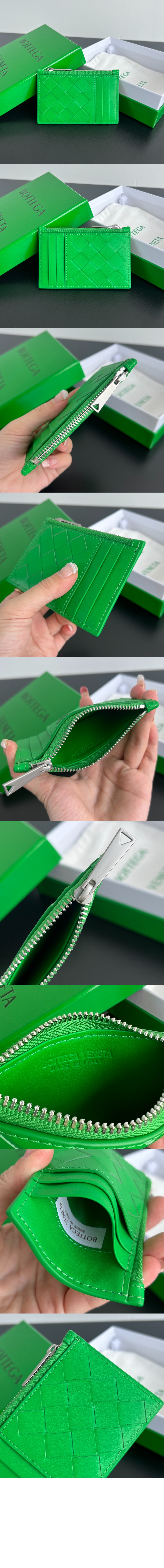 미러급레플리카사이트 | 명품레플리카 전문 쇼핑몰  | 퍼스트원 - 인트레치아토 지퍼 카드 케이스 755985 > 보테가베네타