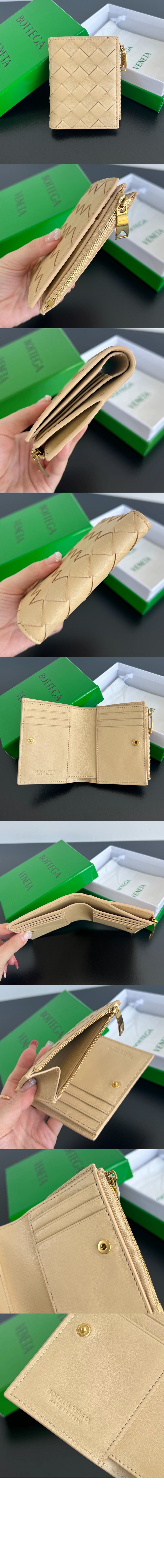 미러급레플리카사이트 | 명품레플리카 전문 쇼핑몰  | 퍼스트원 - 스몰 인트레치아토 폴더형 지퍼 지갑 742330 > 보테가베네타