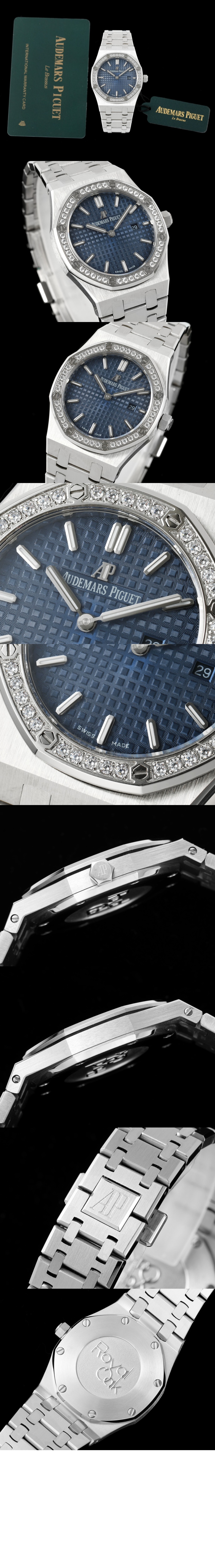 미러급레플리카사이트 | 명품레플리카 전문 쇼핑몰  | 퍼스트원 - 로얄오크 37 15551ST > 오데마피게