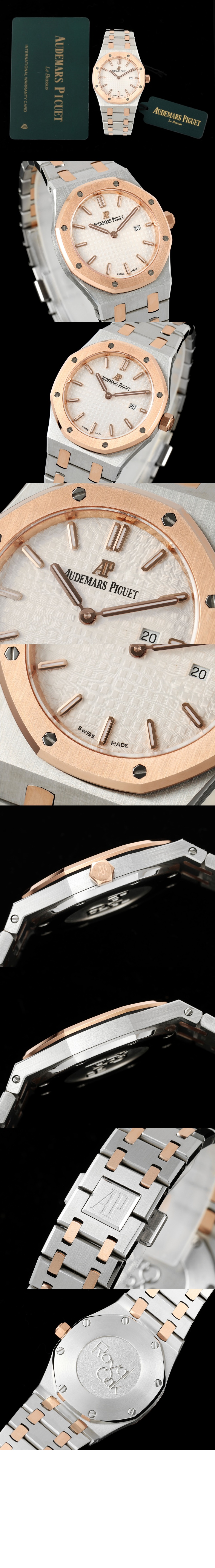 미러급레플리카사이트 | 명품레플리카 전문 쇼핑몰  | 퍼스트원 - 로얄오크 금통 33 77350SR > 오데마피게