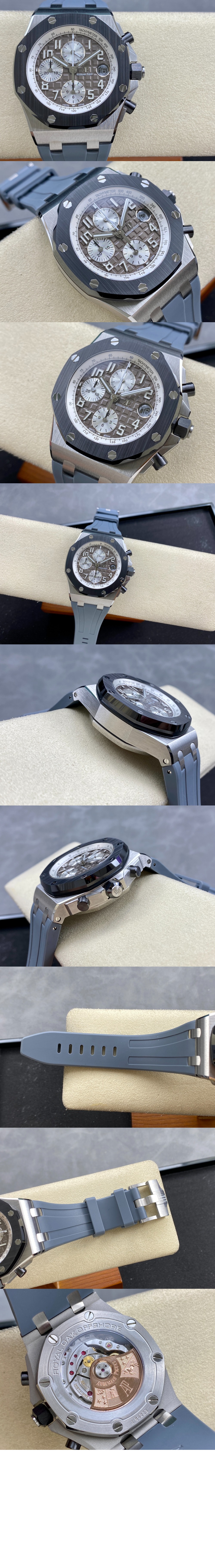 미러급레플리카사이트 | 명품레플리카 전문 쇼핑몰  | 퍼스트원 - 로얄오크 오프쇼어 42 26470IO > 오데마피게