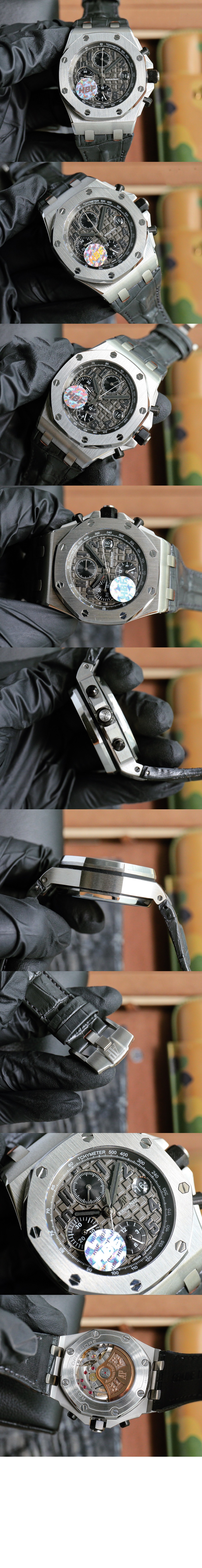 미러급레플리카사이트 | 명품레플리카 전문 쇼핑몰  | 퍼스트원 - 로얄오크 오프쇼어 42 26470ST > 오데마피게