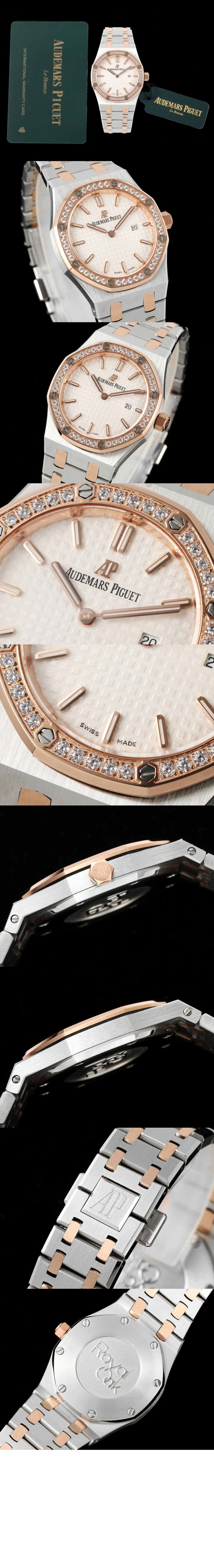 미러급레플리카사이트 | 명품레플리카 전문 쇼핑몰  | 퍼스트원 - 로얄오크 콤비 33 67651SR > 오데마피게