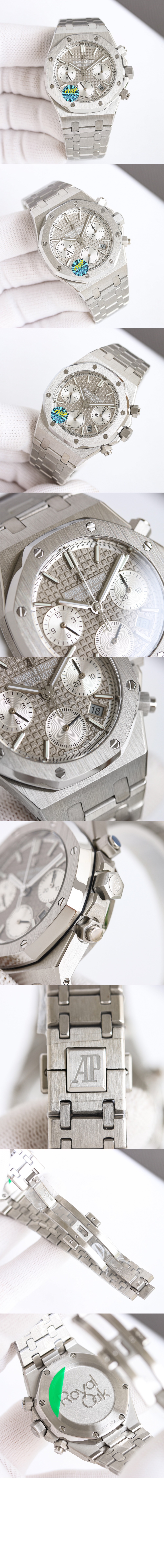 미러급레플리카사이트 | 명품레플리카 전문 쇼핑몰  | 퍼스트원 - 로얄오크 크로노그래프 38 26715ST > 오데마피게
