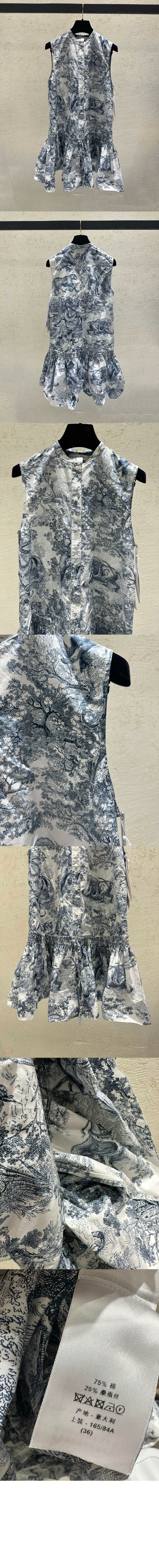 미러급레플리카사이트 | 명품레플리카 전문 쇼핑몰  | 퍼스트원 - 로고 쇼트 코트 > 디올