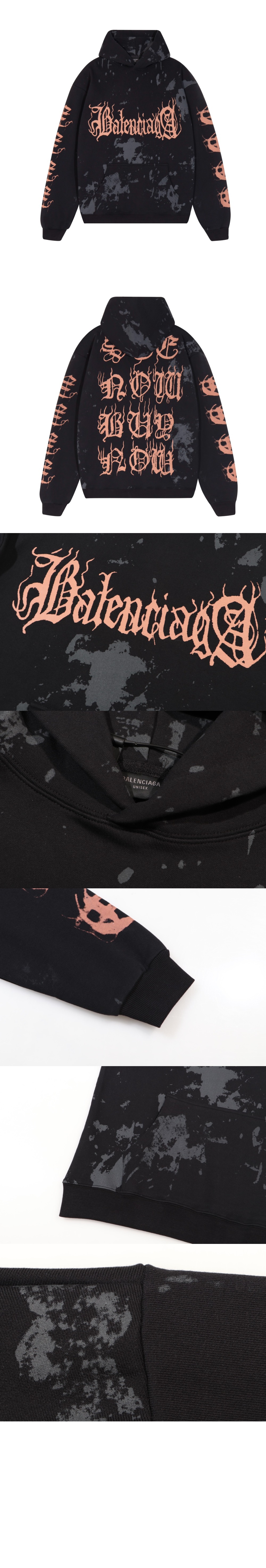 미러급레플리카사이트 | 명품레플리카 전문 쇼핑몰  | 퍼스트원 - 후드 티셔츠 > 발렌시아가