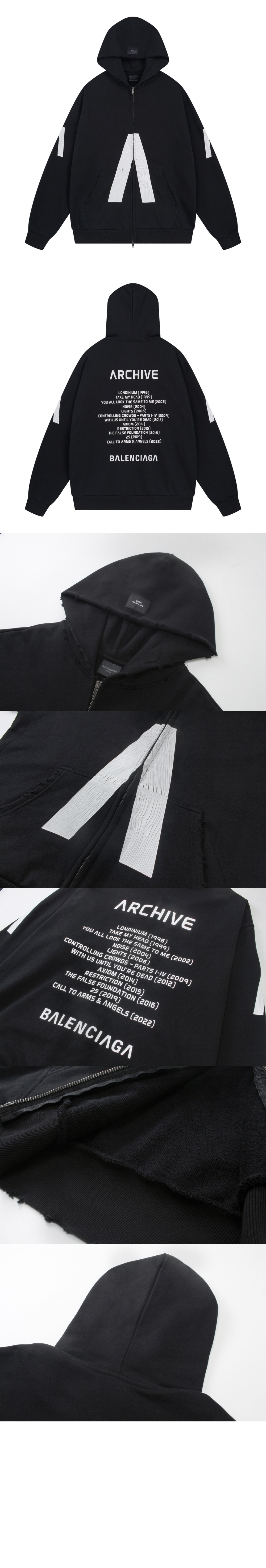 미러급레플리카사이트 | 명품레플리카 전문 쇼핑몰  | 퍼스트원 - 뮤직 후드 집업 > 발렌시아가