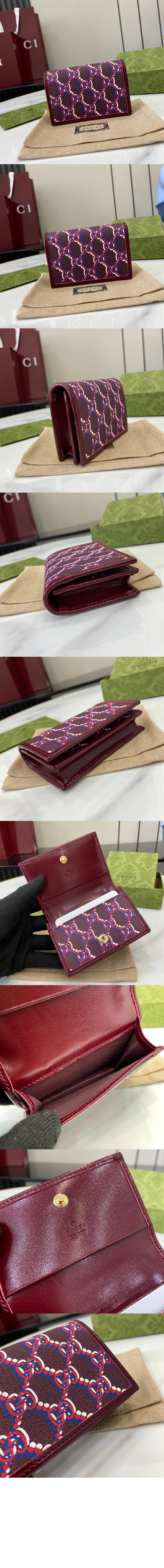 미러급레플리카사이트 | 명품레플리카 전문 쇼핑몰  | 퍼스트원 - GG 섀도우 카드 케이스 지갑 795044 > 구찌