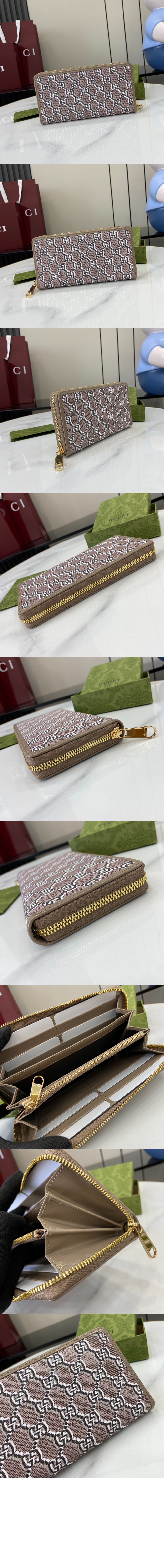 미러급레플리카사이트 | 명품레플리카 전문 쇼핑몰  | 퍼스트원 - GG 섀도우 지퍼 지갑 795048 > 구찌