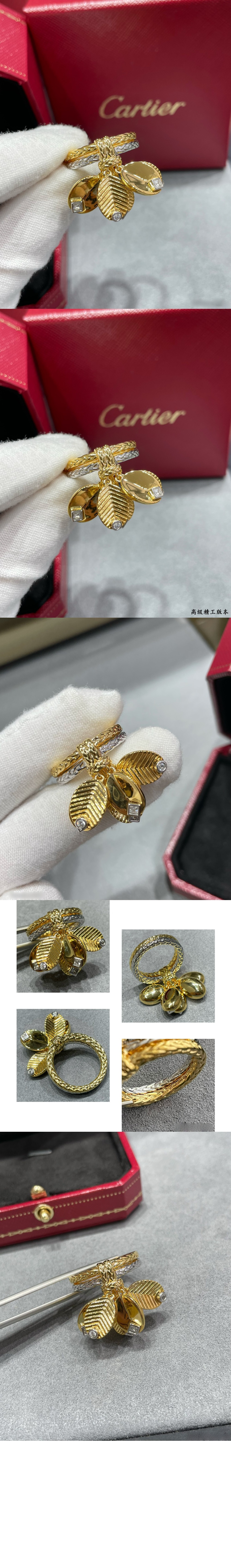 미러급레플리카사이트 | 명품레플리카 전문 쇼핑몰  | 퍼스트원 - 그랑 드 카페 링  B4242200 > 까르띠에