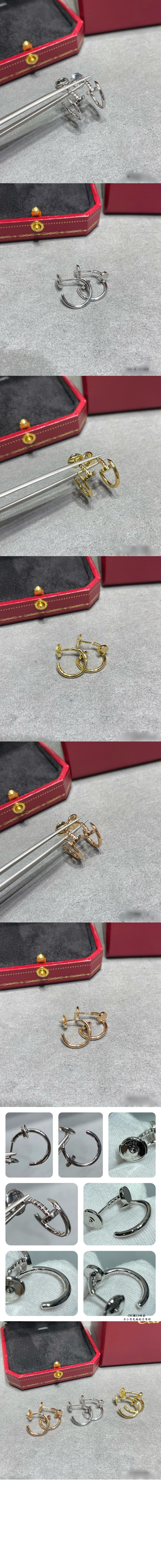 미러급레플리카사이트 | 명품레플리카 전문 쇼핑몰  | 퍼스트원 - 저스트 앵 끌루 이어링 B8301236 > 까르띠에