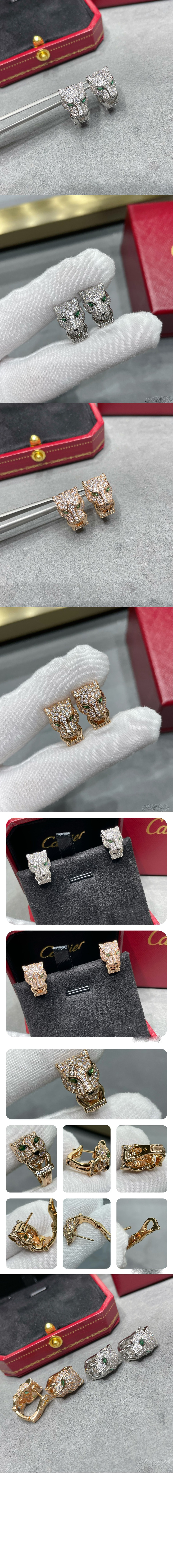 미러급레플리카사이트 | 명품레플리카 전문 쇼핑몰  | 퍼스트원 - 팬더 드 이어링 N8503200 > 까르띠에