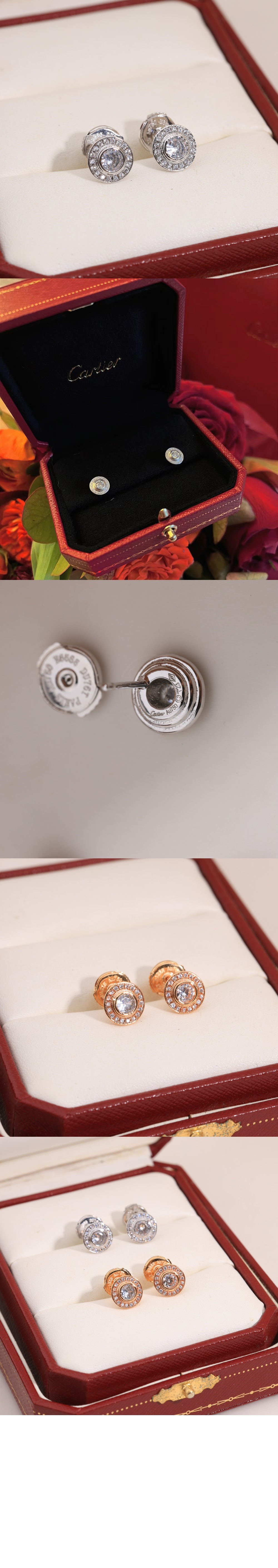 미러급레플리카사이트 | 명품레플리카 전문 쇼핑몰  | 퍼스트원 - 다무르 이어링 N8515177 > 까르띠에